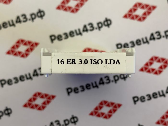 Пластина резьбонарезная 16ER 3.0 ISO LDA