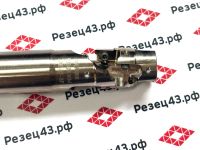 Фреза многорядная BAP300R C20-20-36M-120L-2T-8P под сменные пластины