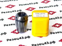 Цанга ER16 9-8 мм, биение до 0,03 мм