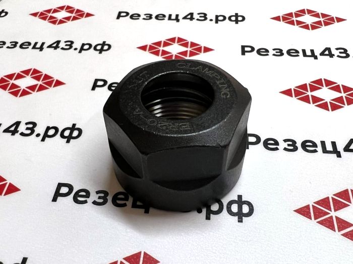 Гайка цангового патрона ER20A