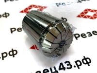 Цанга ER25 6-5 мм, биение до 0,008 мм