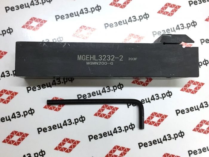 Резец отрезной MGEHL3232-2 (HZSK)