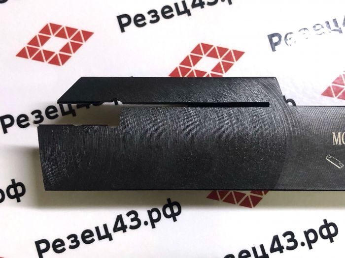 Резец отрезной MGEHR2525-6T45