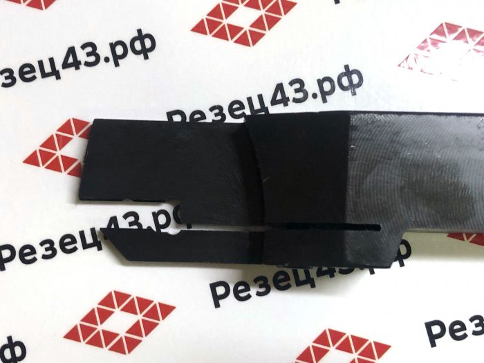 Резец отрезной MGEHR2525-6T45