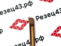 Мини резец MNR5-R0.2-L22