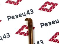 Мини резец MXR6-B2.0R0.2-L22