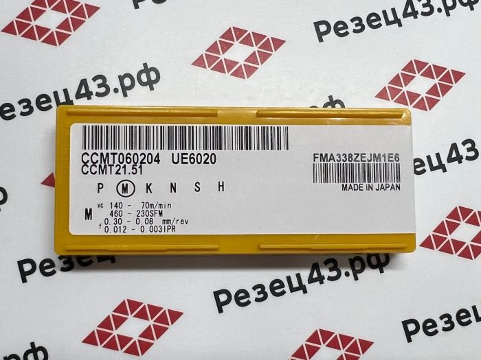 Пластина MITSUBISHI CCMT060204 UE6020