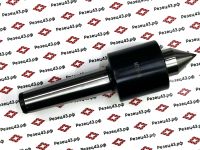 Упорный подвижный токарный центр высокой нагрузки (Heavy Duty Live center) с конусом Морзе 4 - B