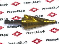 Ступенчатое сверло HSS 6-25 mm