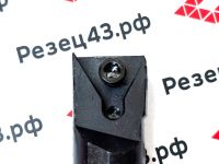 Резец внутреннего точения S16Q-STFNL16