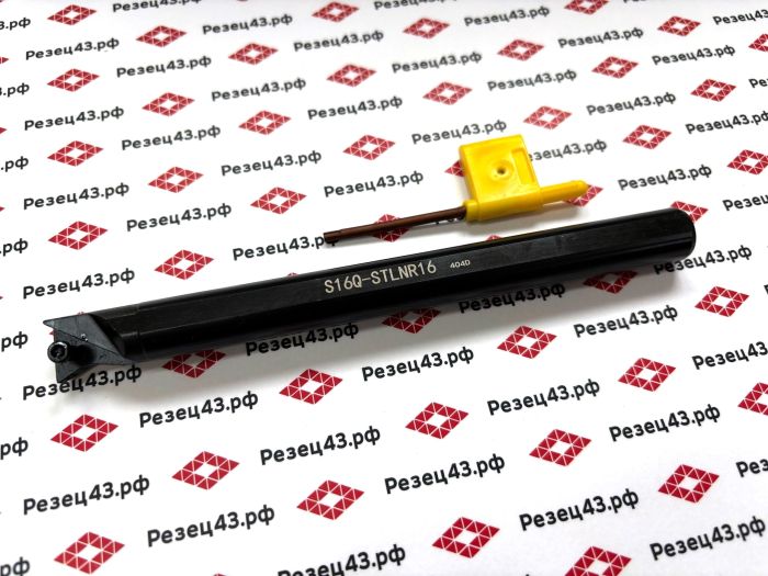 Резец внутреннего точения S16Q-STLNR16