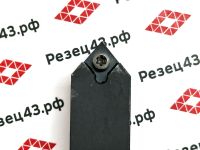Резец наружного точения SCMCN2020K09-80