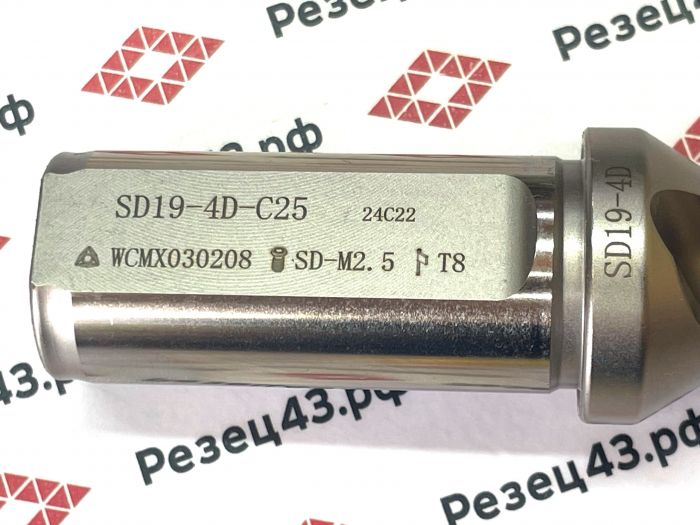 Корпусное сверло SD-19-C25-4D (WC-19-C25-4D) со сменными пластинами WC**