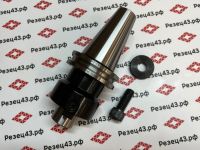 Оправка SK40 под насадные фрезы с посадкой 27 мм, вылет 60 мм SK40-FMB27-60