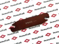 Отрезное лезвие SPB426