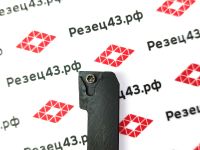 Резец наружного точения STFCR1212H11