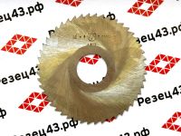 Дисковая отрезная фреза 80x1 2 Р6М5 (сред зуб)