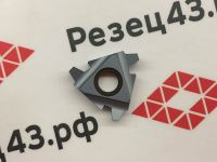 Пластина 22ER 5.0TR RDA