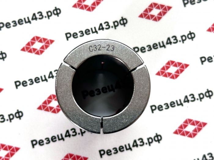 Цанга C32-23mm (HC32-23mm)