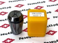 Цанга ER20 3-2 мм, биение до 0,03 мм