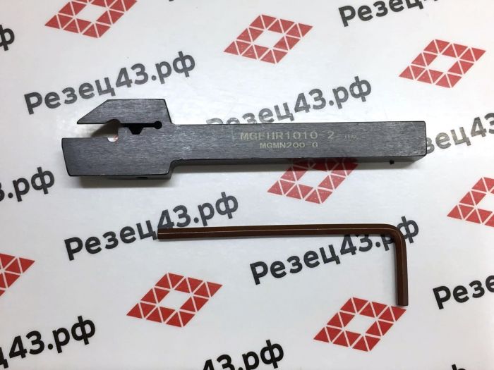 Резец отрезной MGEHR1010-2 (HZSK)