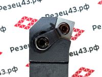 Резец наружного точения MSKNL2525M12