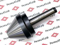 Центр токарный вращающийся грибковый Морзе 3 80 мм (MT3-80 (П2))