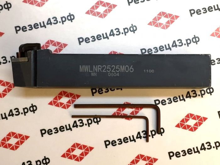 Резец HZSK наружного точения MWLNR2525M06