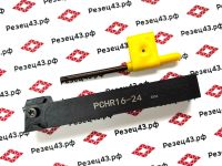 Резец канавочный PCHR16-24