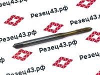 Машинный метчик DIN 371 М4х0,7 HSS M2 TiN