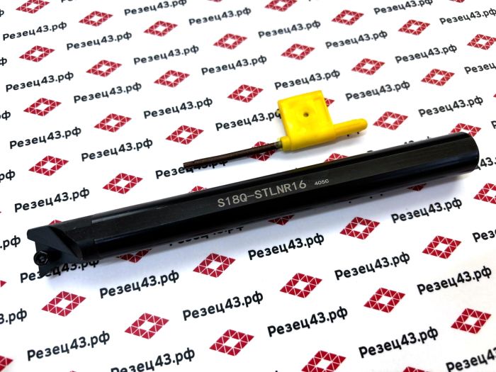 Резец внутреннего точения S18Q-STLNR16