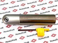 Радиусная фреза T2139-C32-16R-150-1T под сменные пластины