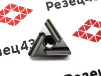 Пластина TNMG160408L-BZC BC1225