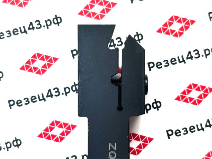 Резец отрезной канавочный ZQ1616R-2