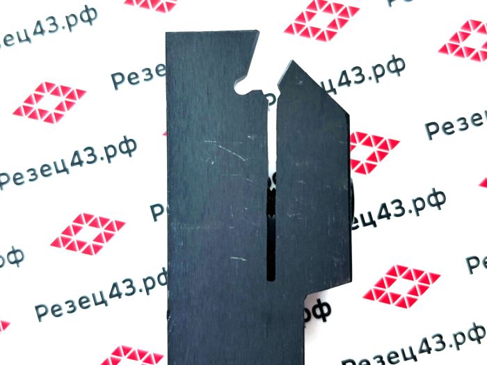 Резец отрезной канавочный ZQ2525R-5