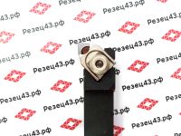 Резец наружного точения ZWLNR2020K08