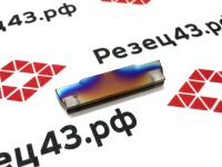 Пластина MGMN250-G RZ618