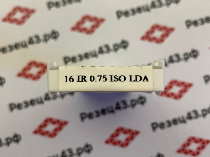 Пластина резьбонарезная 16IR 0.75 ISO LDA