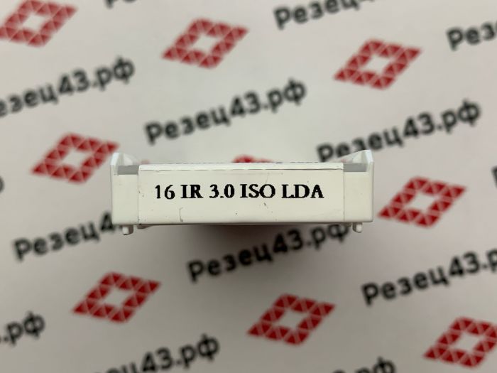 Пластина резьбонарезная 16IR 3.0 ISO LDA