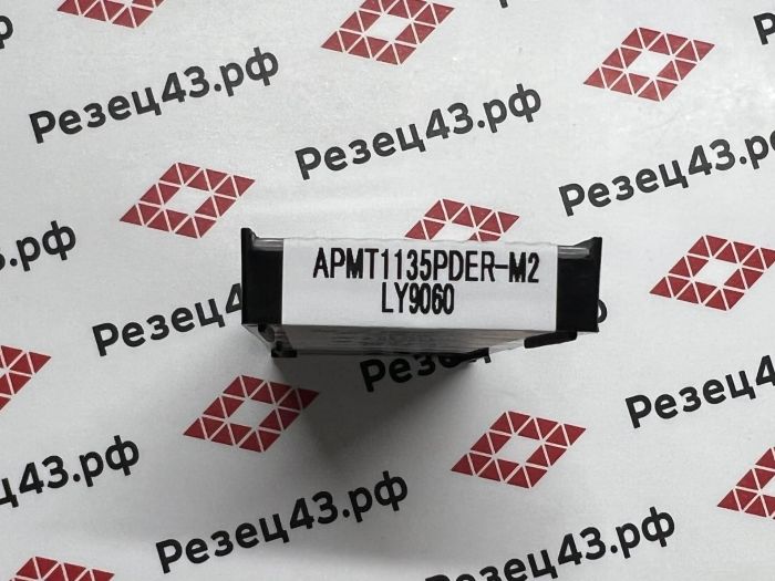 Пластина LYYZ APMT1135PDER-M2 LY9060