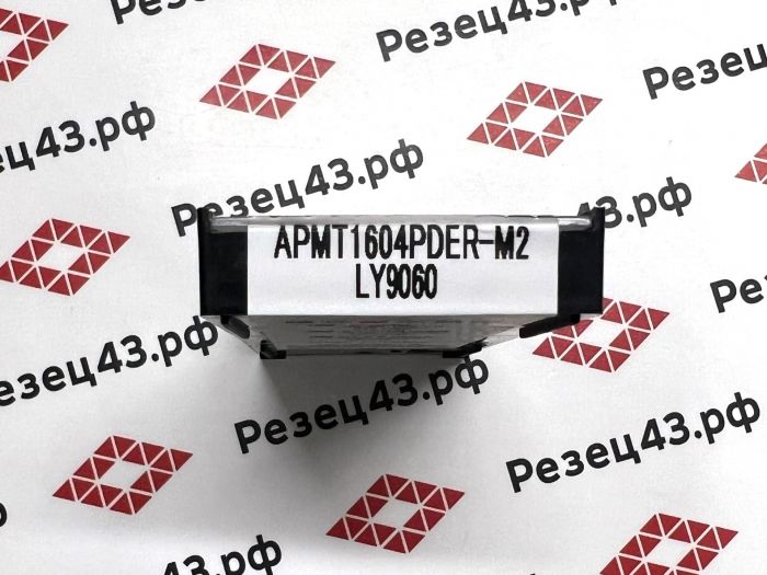 Пластина LYYZ APMT1604PDER-M2 LY9060