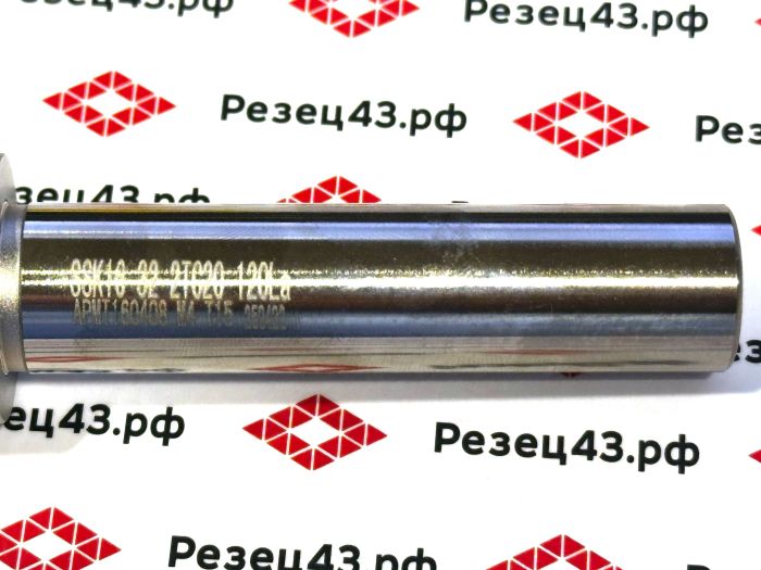 Фасочная фреза B45° C20-32-120L-2T под сменные пластины APMT1604