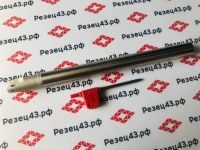 Фреза концевая BAP300RC15-15-200-2T под сменные пластины