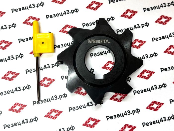 Дисковая насадная фреза под сменные пластины DMP06-80-08-8T-K27