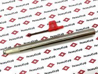 Фреза концевая EMRW C16-4R17-200-2T под сменные пластины