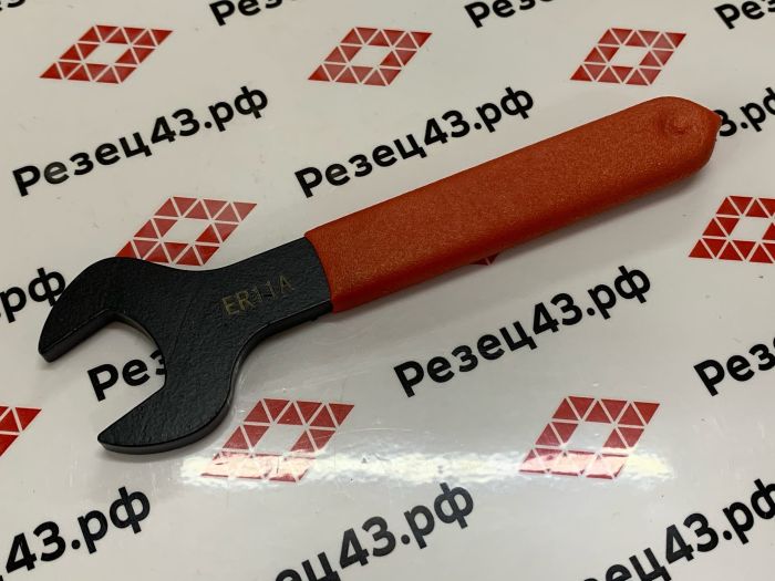 Ключ для цангового патрона ER11A