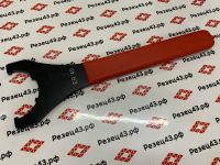 Ключ для цангового патрона ER40UM