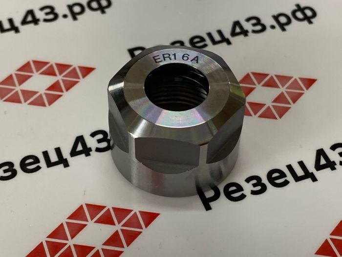 Гайка цангового патрона ER16A