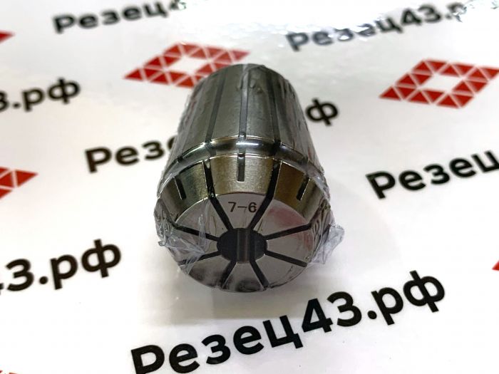 Цанга ER25-7 mm (<0.008mm) 