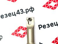 Резец внутреннего точения H1206K-STUBR06
